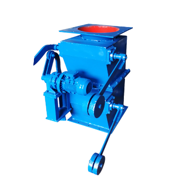 雙層卸灰閥 雙層卸灰閥